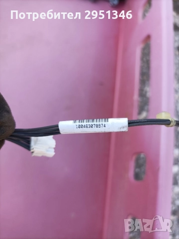 Кабели ел инсталация фар Audi S5 A5 F5, снимка 2 - Части - 52341827