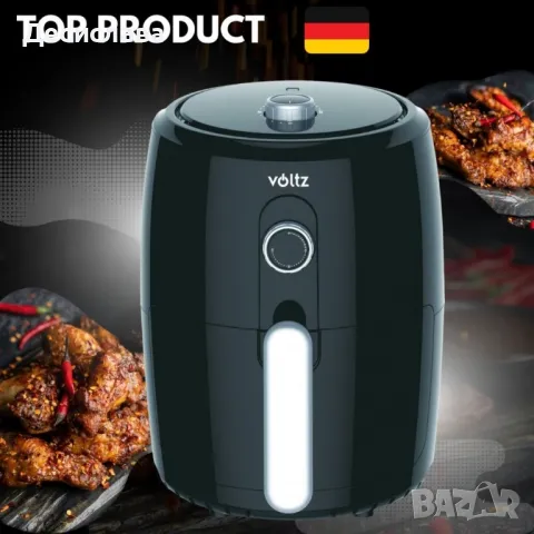 Фритюрник с горещ въздух Air Fryer Voltz V51980L, 1000W, 2 литра, снимка 1 - Фритюрници - 47241970