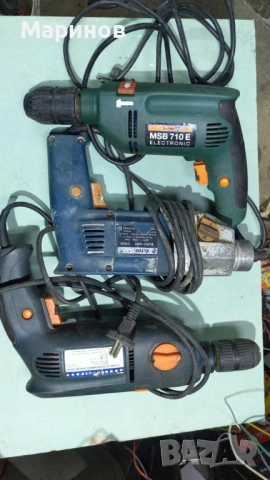 Дрелки за ЧАСТИ, снимка 2 - Бормашини - 53336204