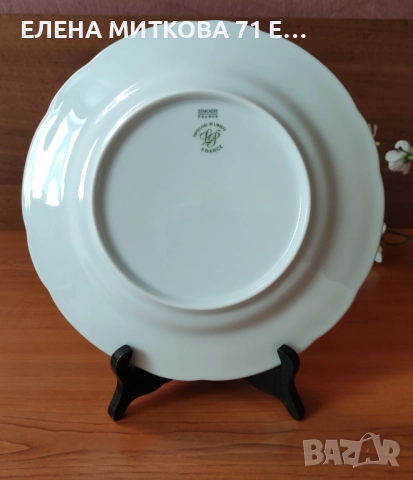 *Limoges France*сервиз за хранене от блестящ бял порцелан платинен кант, снимка 6 - Сервизи - 52136600