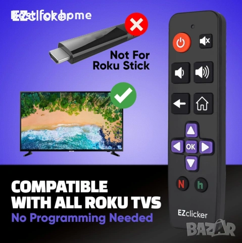 Roku Резервно дистанционно за телевизор – Съвместимо САМО с Roku TV, Големи бутони, Лесно за употреб, снимка 5 - Дистанционни - 53165630