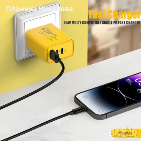 Бързо зарядно устройство 65W, 3 порта - 2x USB-C PD и 1x USB-A, снимка 2 - Оригинални зарядни - 49176738