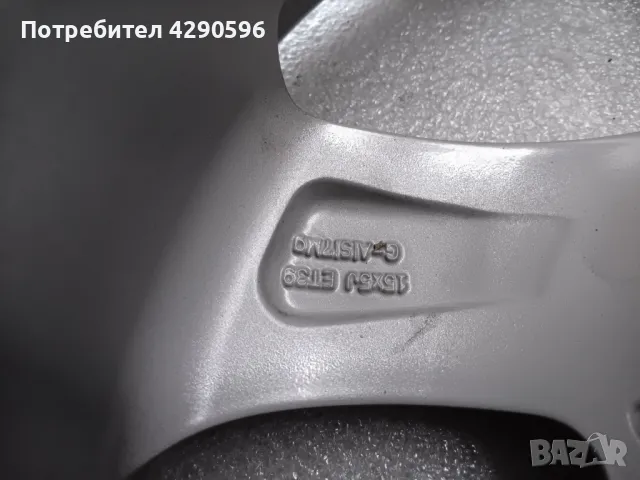 1 брой джанта за Toyota 42611-0DC60 Yaris Тойота Ярис , снимка 5 - Гуми и джанти - 50425676