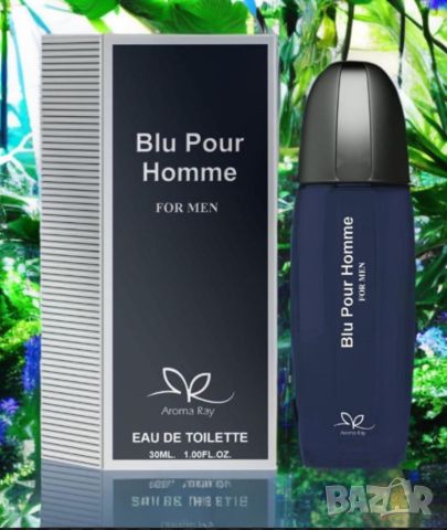 Тоалетна вода за мъже Blu Pour Homme Eau De Toilette 30мл., снимка 5 - Мъжки парфюми - 46088637