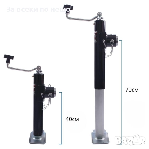 Телескопична опорна стойка за ремарке PA754 – 40–70 см, стоманена, с манивела, снимка 4 - Аксесоари и консумативи - 52335900
