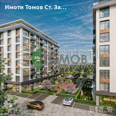 Нов тристаен апартамент с двор в кв. Самара 3 /БЕЗ КОМИСОН/, снимка 4 - Апартаменти - 53996838