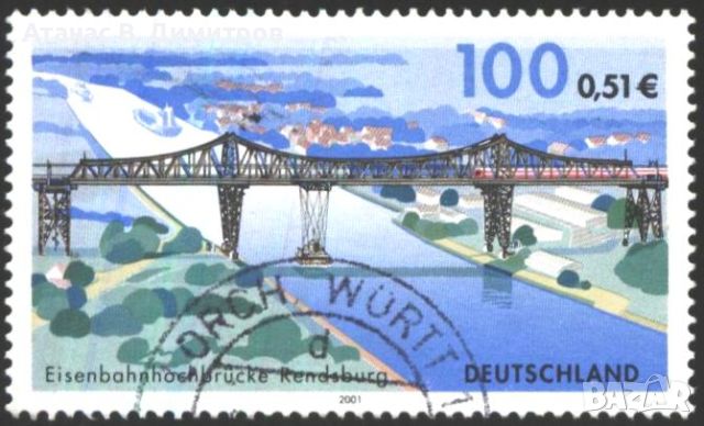 Клеймована марка Железопътен мост Рендсбург 2001 от Германия, снимка 1 - Филателия - 45775925