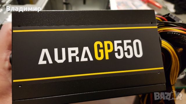 Захранване 550W Gamdias AURA GP550 