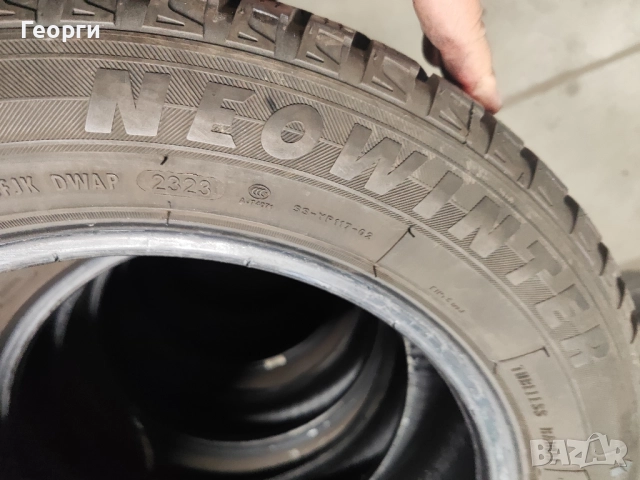 2бр.зимни гуми 185/60/15 Neolin, снимка 4 - Гуми и джанти - 52791412