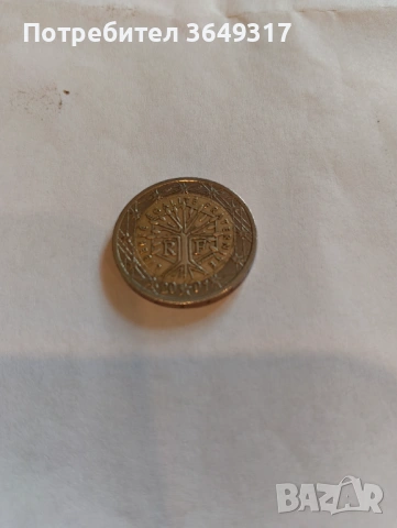 Френска монета от 2 евро 2001 година 