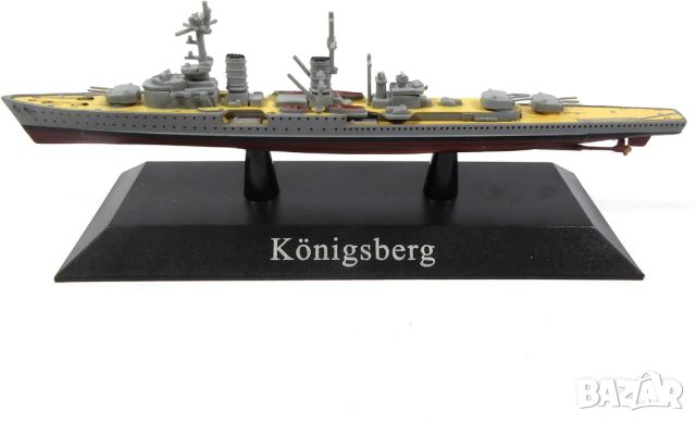 ЛОТ от 14 Военни Кораба OPO 10 - 1/1250 Leipzig + SMS + HMS + Bremen + Admiral Scheer и още!, снимка 4 - Колекции - 46215283