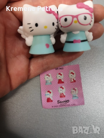 Огромна колекция - Kinder Surprise,Joy,Funco,BURGER KING, McDonald's Happy Meal, снимка 15 - Колекции - 52387463