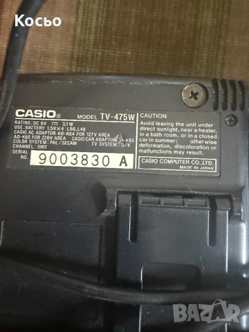 Мини телевизор Casio, снимка 2 - Телевизори - 53561459