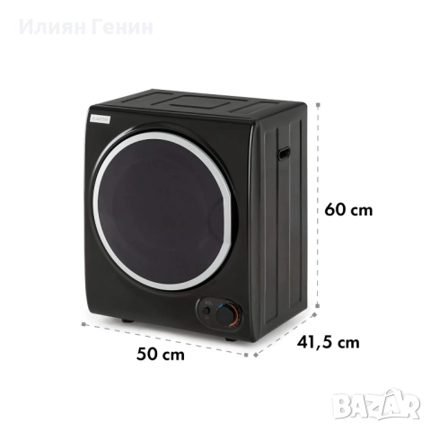 Сушилня за дрехи, снимка 6 - Сушилни - 52633249