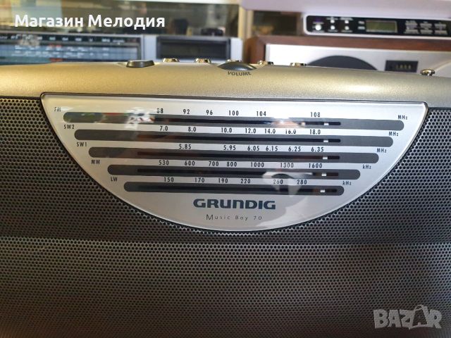 Радио Grundig Music Boy 70 В отлично техническо и визуално състояние., снимка 4 - Радиокасетофони, транзистори - 45649735