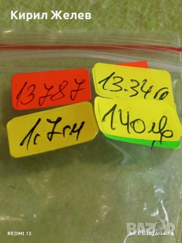 Винтидж сребърен пръстен с Мъхест Ахат уникално Арт бижу ювелирна изработка 13787, снимка 9 - Пръстени - 52988639