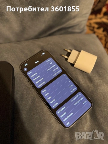 iPhone 16 PRO MAX 512GB Отличен !, снимка 3 - Apple iPhone - 53741285
