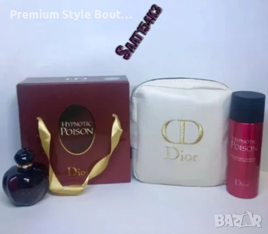 комплект парфюм, дезодорант,чанта и кутия hypnotic poision Christian Dior 
