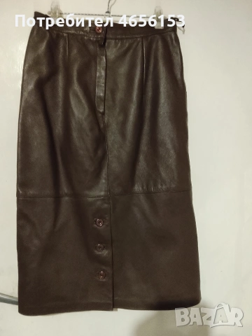 ПОЛА от ЕСТЕСТВЕНА КОЖА - Размер 42 