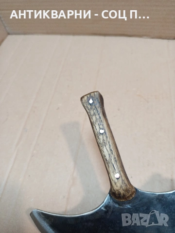 Стар Ръчно Изработен Сарашки Кожарски Нож. НОМЕР 1662., снимка 10 - Антикварни и старинни предмети - 53759699