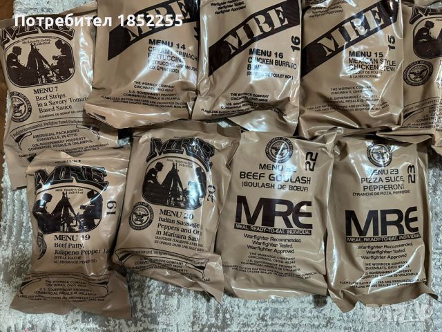 mre meal ready to eat, снимка 2 - Други - 46736338