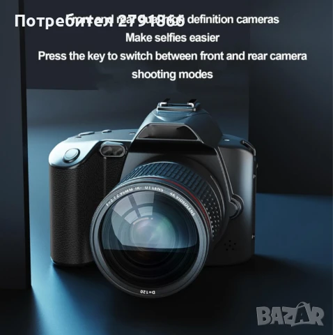Ретро цифров фотоапарат за фотография, 4K 64MP Wifi IR SLRпредна и задна камера, нощно виждане, снимка 4 - Фотоапарати - 50618195