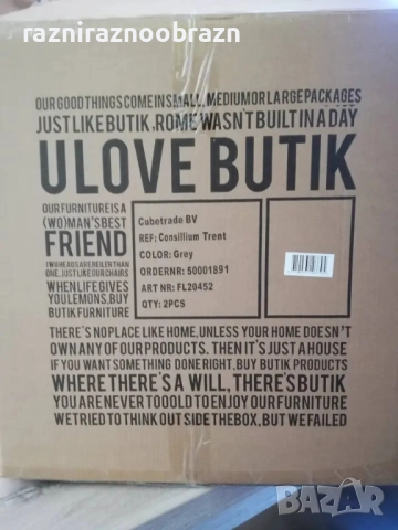 Комплект дизайнерски столове с дървени крака и тапицирана седалка, снимка 2 - Столове - 52867777