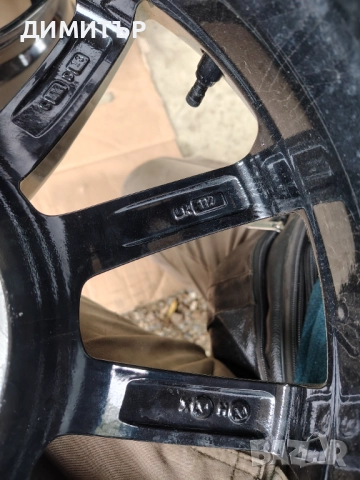 4бр.АЛУМИНИЕВИ ДЖАНТИ 17ки ALUTEC 5x112 7J ET45 за VW Golf,Touran, снимка 6 - Гуми и джанти - 52323168