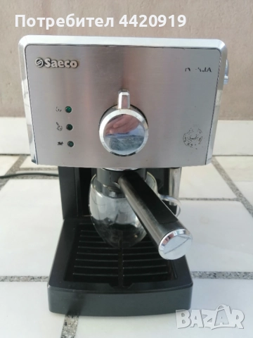 Кафемашина Saeco Gaggia Еспресо, 15 бара, използвана