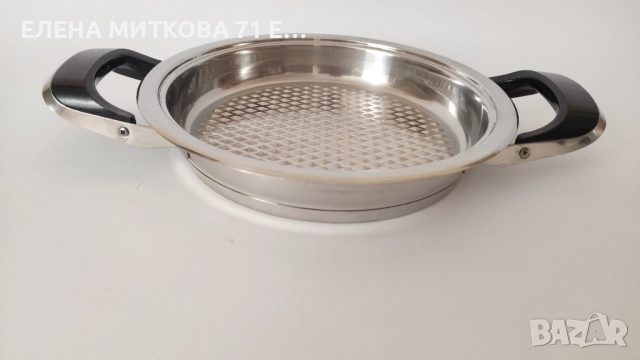 АМС масивно грил тиганче двойно дъно