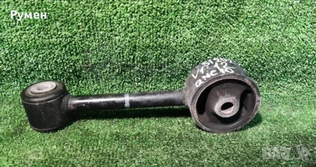 Тампон за двигателя и трансмисията Daihatsu sirion