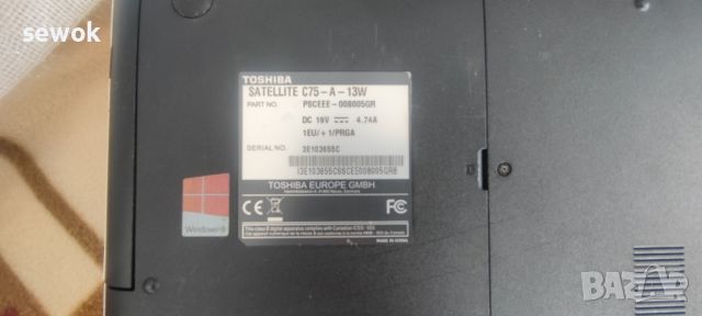 Toshiba C75 A 13 i5 4200m части или ремонт , снимка 4 - Части за лаптопи - 45580380