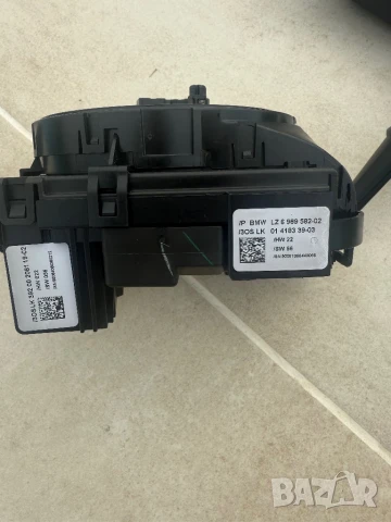 Управление за мигачи и задна чистачка за bmw e91, снимка 4 - Части - 50577434