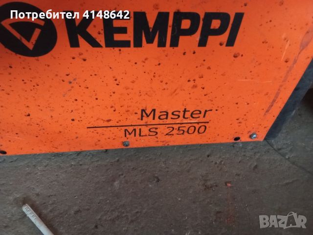 Kemppi Master MLS 2500, снимка 1 - Други машини и части - 46434221