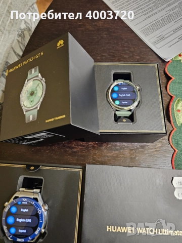 Продавам часовници Huawei Watch Ultimate Voyage и HUAWEI GT 6 Green, снимка 5 - Мъжки - 52908091