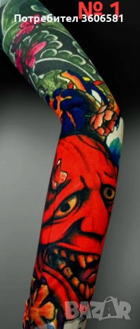 Имитация на истински татус тип наколенка/налакътник - универсален размер/, снимка 2 - Други - 44636410