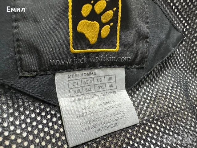 Мъжко водоустойчиво яке Jack Wolfskin 10 000мм, Размер XXL, снимка 7 - Якета - 47043749