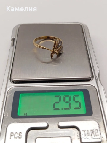 Руско злато , снимка 6 - Пръстени - 53976855