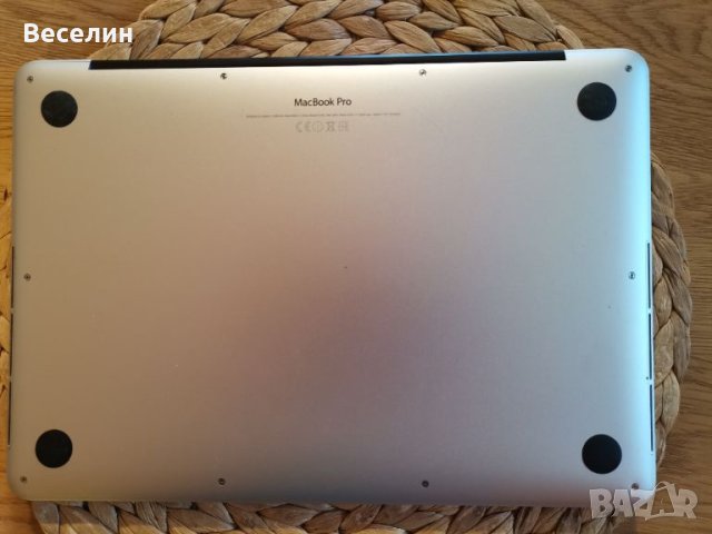 Macbook Pro 13 A1502 2015 Retina, снимка 7 - Лаптопи за работа - 46035477