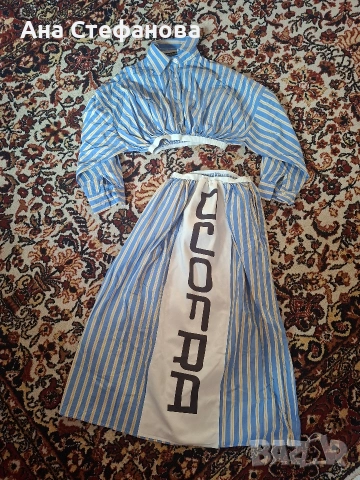 Djofra дрехи по 10€, снимка 4 - Други - 53839979