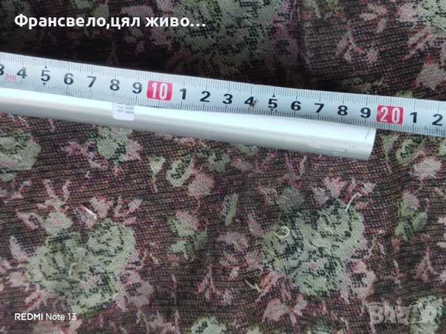 26 цола вилка за велосипед колело rock shox sid , снимка 6 - Части за велосипеди - 51646144