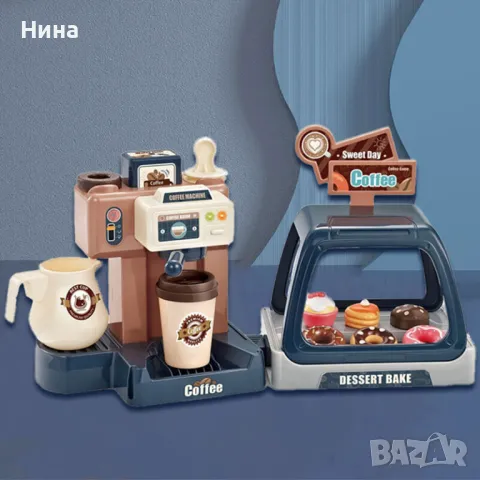 Детски Coffee shop , снимка 1 - Играчки за стая - 46913114