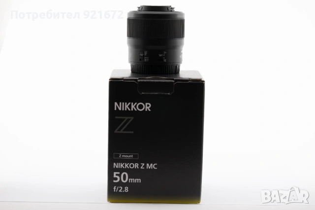 Nikon NIKKOR Z MC 50mm f/2.8 Macro - КАТО НОВ, Пълен комплект, снимка 2 - Обективи и филтри - 54185024
