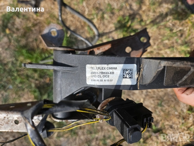 Ford Focus MK2 педал за съединител,с тръбичка.TDCi, снимка 3 - Части - 51710678
