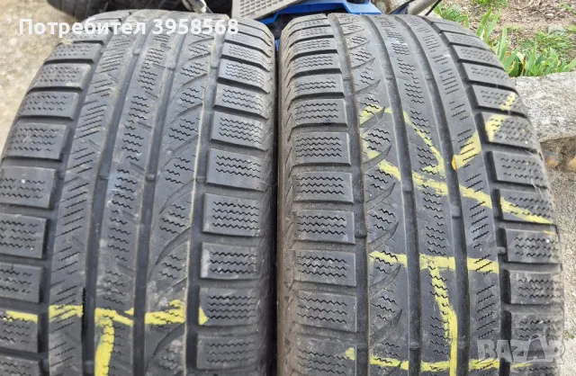 BRIDGESTONE 225/50R17, снимка 4 - Гуми и джанти - 49468076