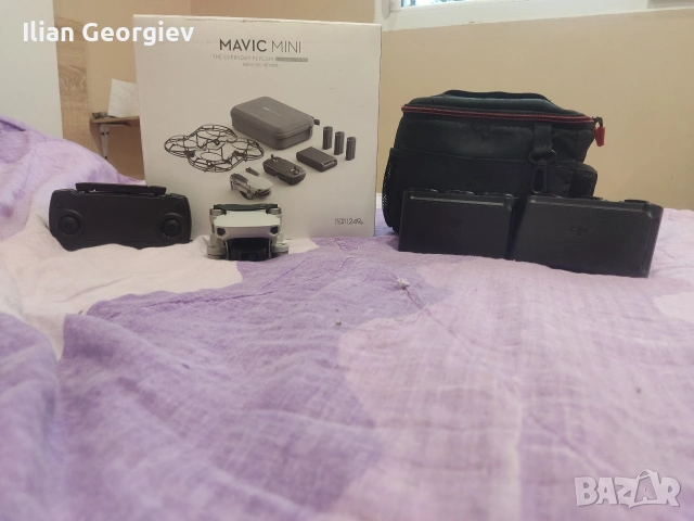 Дрон DJI Mavic Mini със комбо