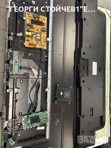 Toshiba 70UA5D63DG  17MB185 17IPS74  CV700U2-T01  VES700QNTT-02-Z02  RF-CF700002AF30-0801 А1, снимка 2 - Части и Платки - 52692646