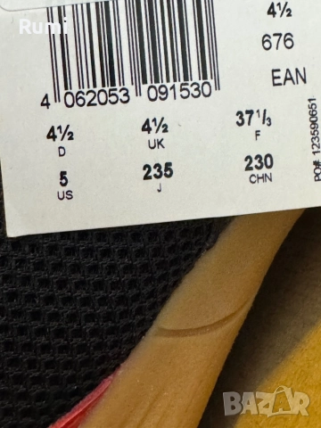 Оригинални нови маратонки ADIDAS Predator 20.4 In Sala J ! 37 н, снимка 9 - Детски маратонки - 38700398