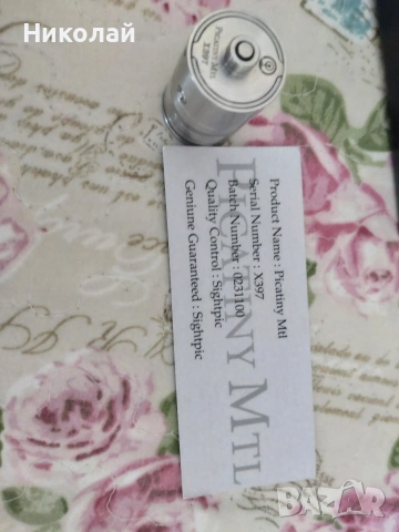 Sight Pic Picantiny MTL RTA - оригинален, снимка 2 - Електронни цигари - 53177575