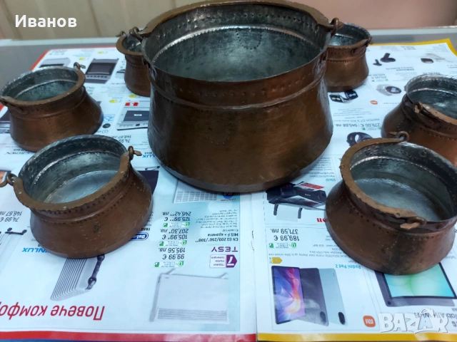 Комплект медни съдове